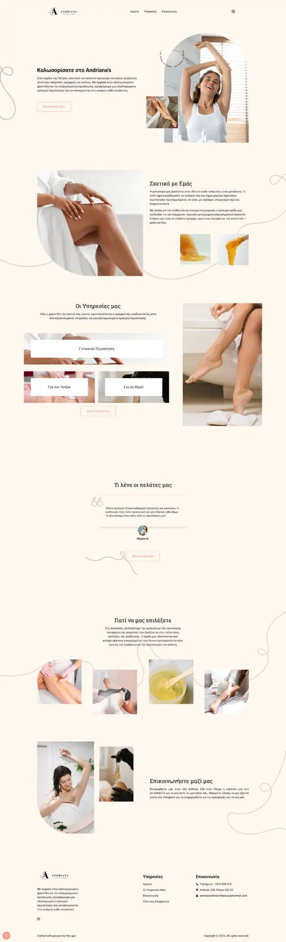 Client 3